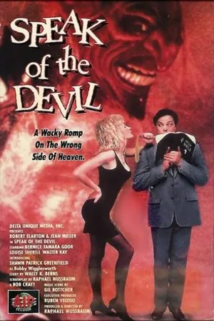 Постер к фильму Speak of the Devil (1989)