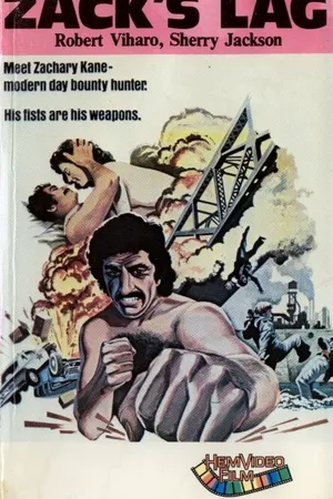 Постер к фильму Голые кулаки (1977)