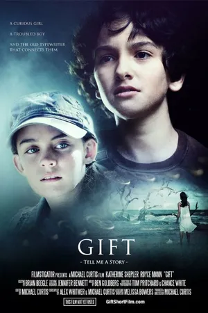 Постер к фильму Gift (2014)