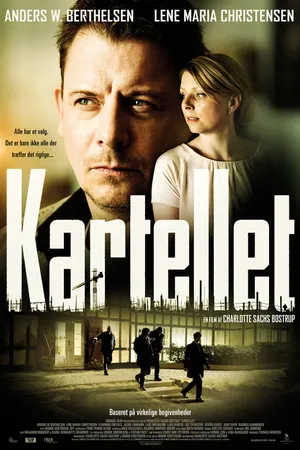 Постер к фильму Картель (2014)