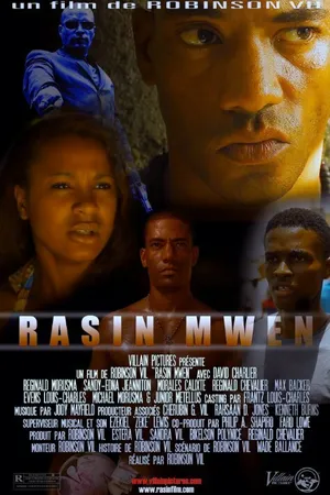 Постер к фильму Rasin Mwen (2015)