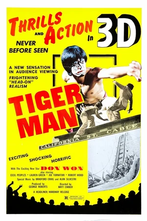 Постер к фильму Tiger Man (1983)