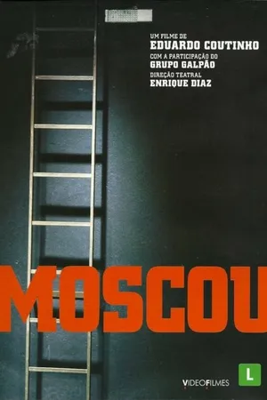 Постер к фильму Moscou (2009)