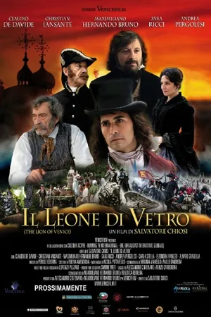 Постер к фильму Стеклянный лев (2014)