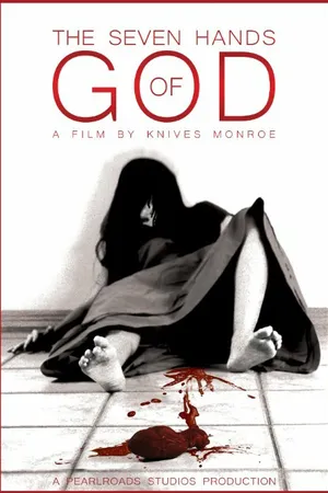 Постер к фильму The Seven Hands of God (2014)