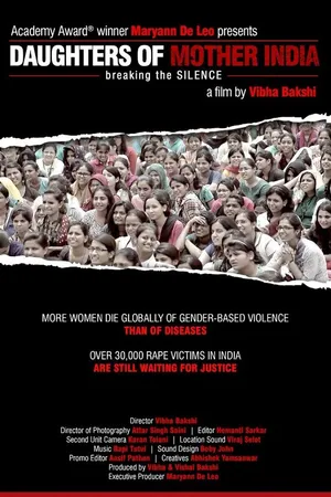 Постер к фильму Daughters of Mother India (2015)