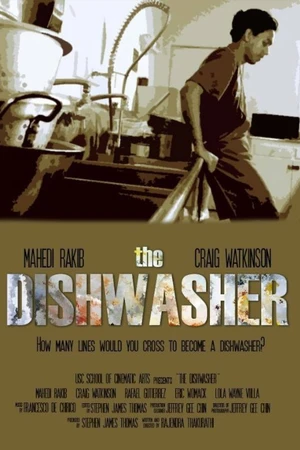Постер к фильму The Dishwasher (2014)