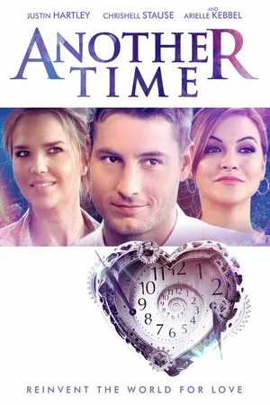 Постер к фильму В другой раз (2018)