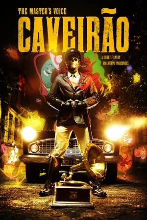 Постер к мультфильму Голос мастера (2013)