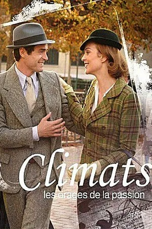 Постер к фильму Времена любви (2012)