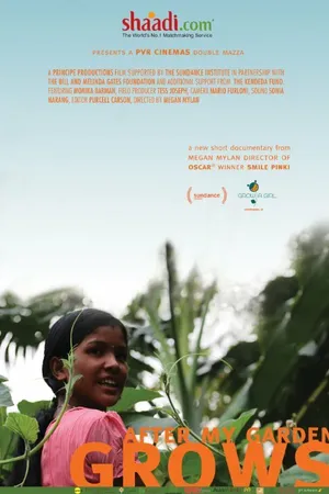 Постер к фильму After My Garden Grows (2014)