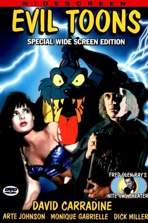 Постер к мультфильму Злые мультики (1991)