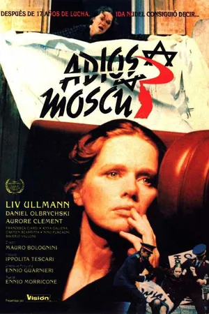 Постер к фильму Прощай Москва (1987)
