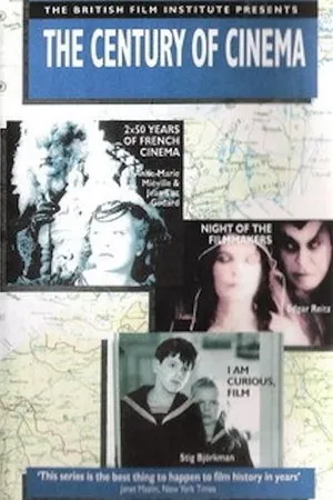 Постер к фильму I Am Curious, Film (1995)