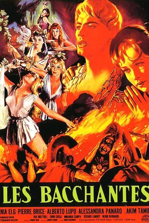 Постер к фильму Вакханки (1961)