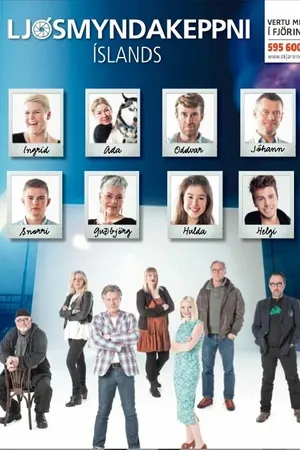 Постер к сериалу Ljósmyndakeppni Íslands (2013)