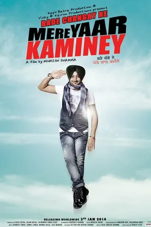Постер к фильму Bade Changay Ne Mere Yaar Kaminey (2014)
