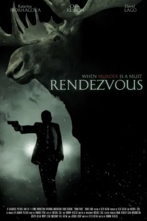 Постер к фильму Rendezvous (-)