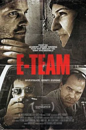 Постер к фильму E-Team (2014)
