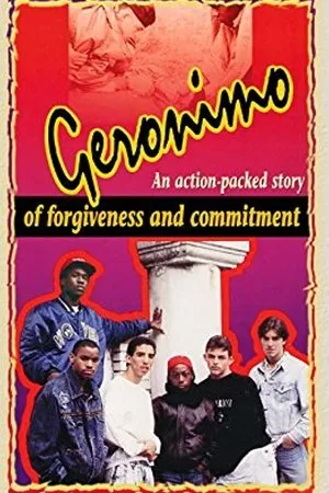 Постер к фильму Джеронимо (1990)