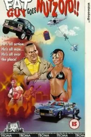 Постер к фильму Zeisters (1986)