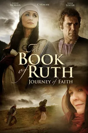 Постер к фильму Книга Руфь: Путь веры (2009)