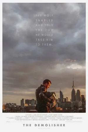 Постер к фильму Разрушитель (2015)