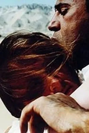 Постер к фильму If I give you my humbleness, don't take away my pride (1999)