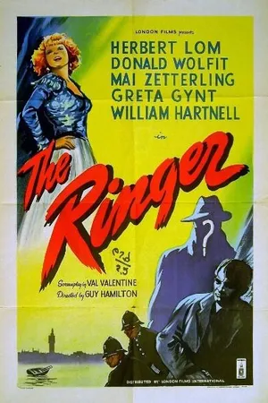 Постер к фильму The Ringer (1952)