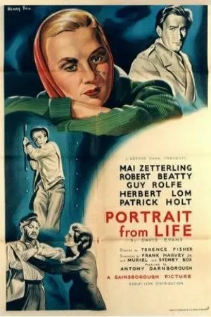 Постер к фильму Портрет с натуры (1949)