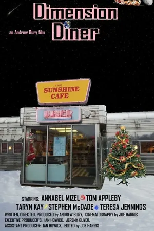 Постер к фильму Dimension Diner (2013)
