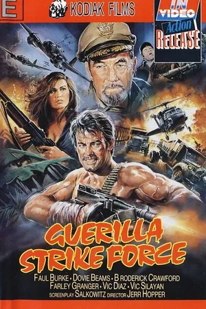 Постер к фильму Maharlika (1987)