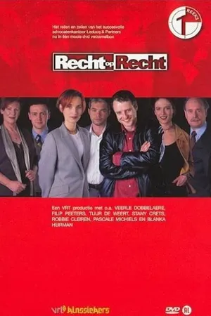 Постер к сериалу Recht op recht (1998 - 2002)