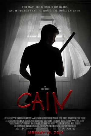 Постер к фильму Каин (2014)