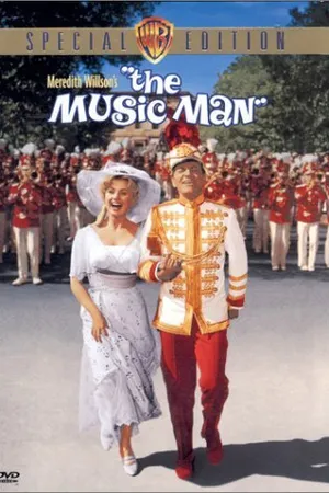 Постер к фильму Музыкант (1962)