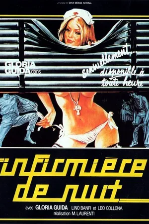Постер к фильму Нянька на ночь (1979)