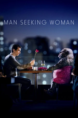 Постер к сериалу Мужчина ищет женщину (2015 - 2017)