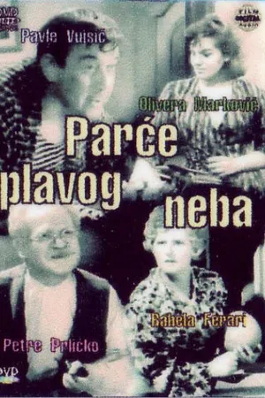 Постер к фильму Parce plavog neba (1961)