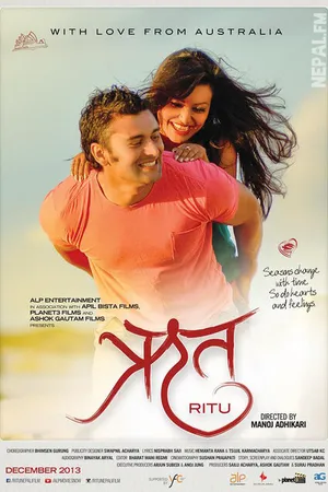 Постер к фильму Ritu (2014)