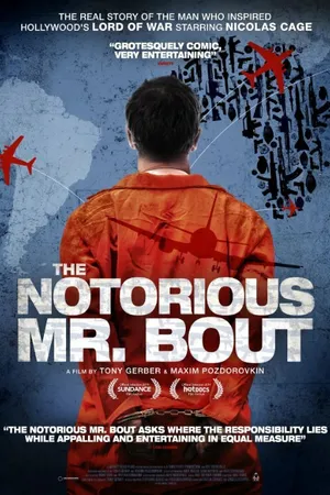 Постер к фильму Пресловутый Мистер Бут (2014)