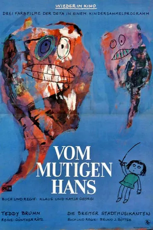 Постер к мультфильму Vom mutigen Hans (1959)