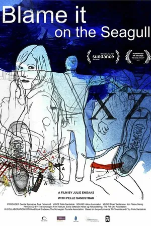Постер к мультфильму Det var ikke jeg, det var fiskmåsen (2013)