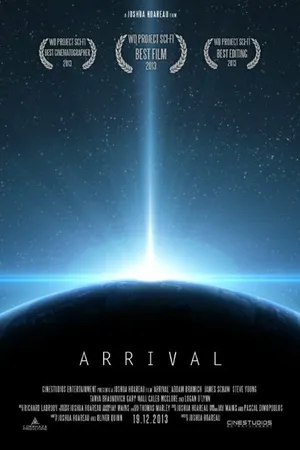 Постер к фильму Arrival (2013)