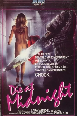 Постер к фильму Ты умрешь в полночь (1986)