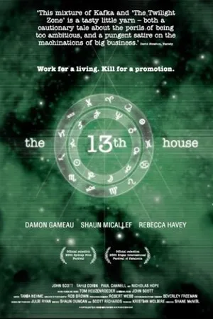Постер к фильму The 13th House (2003)