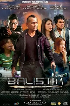 Постер к фильму Balistik (2014)