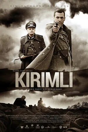 Постер к фильму Крымчанин (2014)