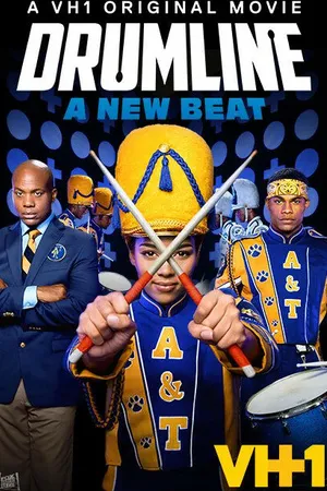 Постер к фильму Барабанная дробь 2: Новый бит (2014)