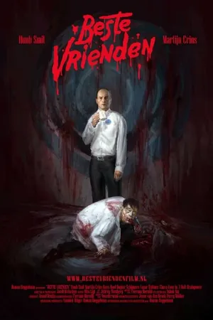 Постер к фильму Лучшие друзья (2015)