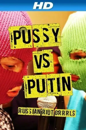 Постер к фильму Pussy против Путина (2013)